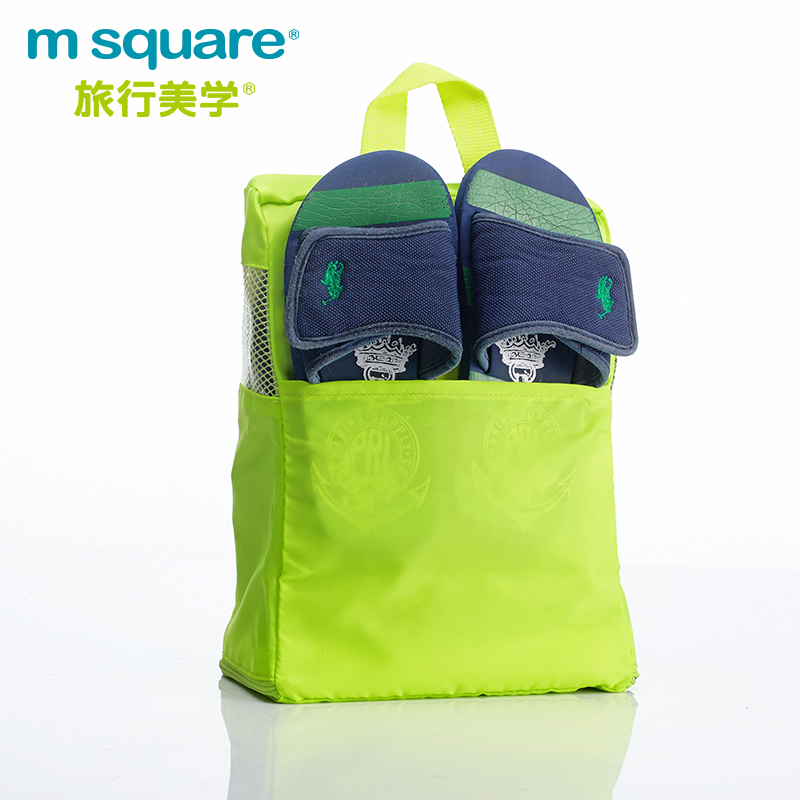 M SQUARE 4 piece set utility Kids lightweight multifunction foldable travel bags (Yellow)