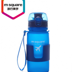 MSQUARE healthy harmless 350ml travel foldable platinum silicone water bottle