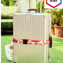 M SQUARE fashion colour travel suitcase strap luggage belt